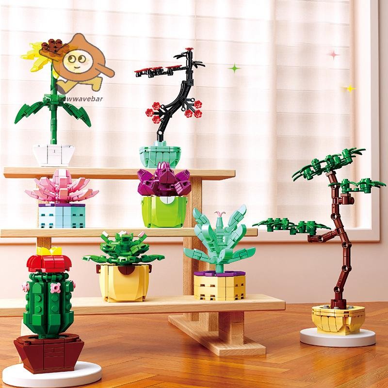 {}newwave} 1 ชุด DIY Potted Plants Model Kids Kits Toys Flower Building Blocks Everlasting Flower Ga