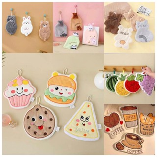 ผ้าอเนกประสงค์ เช็ดมือ หนา 2 ชั้น ซับน้ำดี CH0435 🌸โปรดอ่านร…