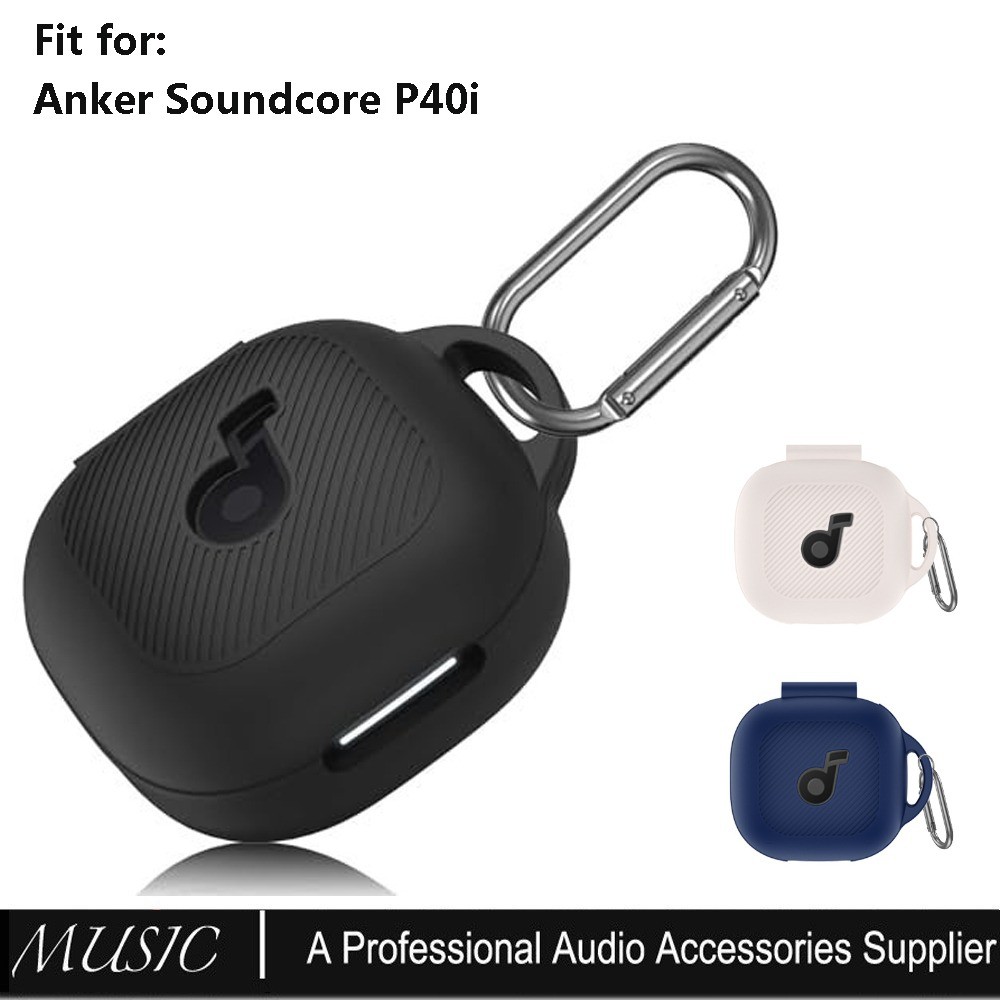สําหรับ Anker Soundcore P40i กรณี,ซิลิโคนนุ่มสําหรับ Soundcore P40i, กันกระแทกป้องกันผิวสําหรับ Anke