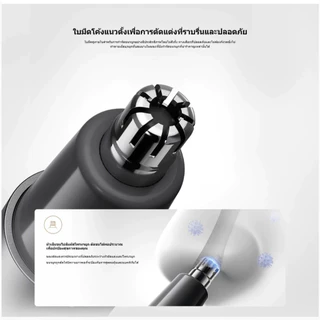 Xiaomi Nose Hair Trimmer เครื่องตัดขนจมูกไฟฟ้า แบบพกพา กันน้ํา IPX5 ฝาครอบป้องกันแม่เหล็ก ประกันศูนย์