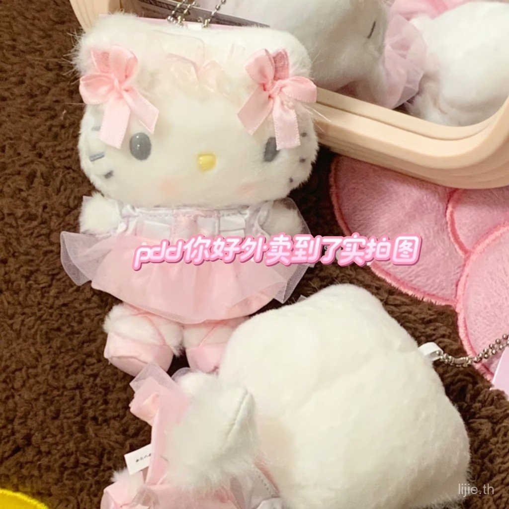 จัดส่งของแท้ [ตุ๊กตาบัลเล่ต์ซีรีส์ My Melody ใหม่ Hello Kitty 24H เกียวโต น่ารัก ต้นฉบับ สไตล์เดียวกัน แมวขาว Sanrio - รูปที่ 7