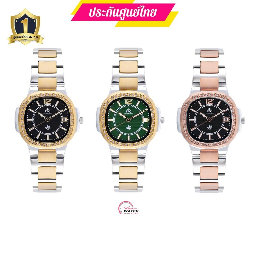 Paris Polo Club PPC-EB08นาฬิกาผู้หญิงParis Polo นาฬิกาปารีสโปโลสุดหรูประกันศูนย์ไทย