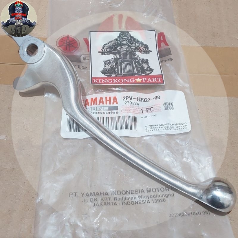 แฮนด์เบรกขวา AEROX 155 MX KING LEXI ใหม่ AEROX FREEGO ORIGINAL YAMAHA 2PV H3922 00 KRDB09