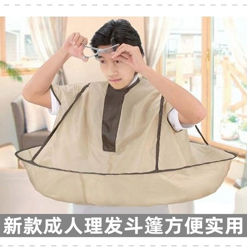 ผู้ใหญ่เด็ก Universal ตัดผม Bib Non-Sticky High-End ตัดผมเสื้อคลุมร้านตัดผม Influencer Bib