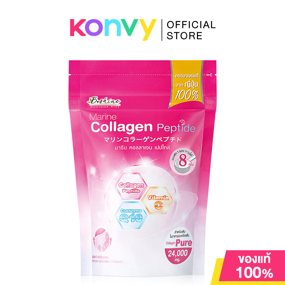 B.shine Marine Collagen Peptide 24g.