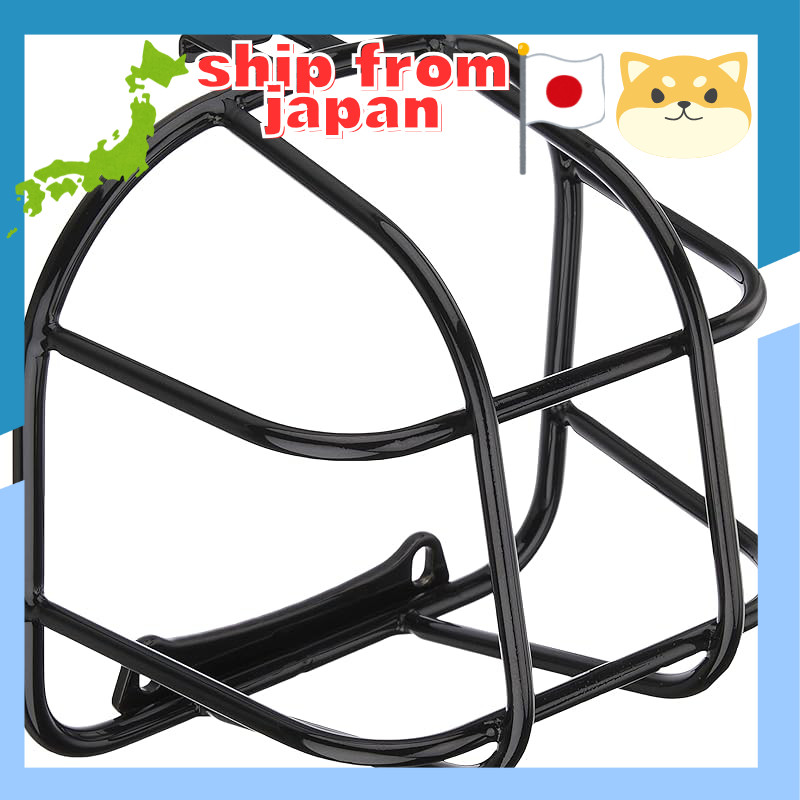 Kijima Motorcycle Parts Tail Lamp Guard Stone Guard Dress-Up Item for Super Cub 110/Cross Cub 110 ('