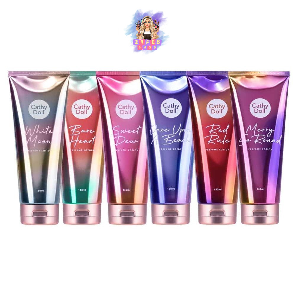 (หลอด) โลชั่นน้ำหอม 150ml เคที่ดอลล์ Cathy Doll Perfume Lotion 💓