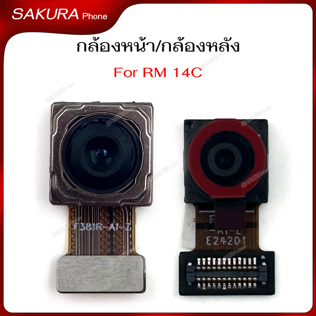 กล้องหน้า RM 14C กล้องหลัง สำหรับ Redmi 14C แพรกล้อง