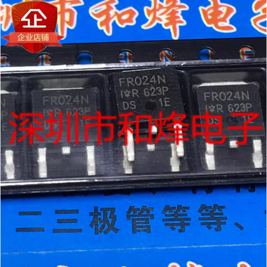 2-5PCS ทรานซิสเตอร์ MOS Tube IRFR024N FR024N FR020 FR010 FR1N60A FR120 FR120N FR110 FR012 FR014 FR21