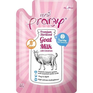 ใหม่! Pramy พรามี่ นมแพะสเตอริไลส์ [ยกลัง 48 ซอง] สำหรับสัตว์เลี้ยง แบบซอง เกรนฟรี ปราศจากธัญพืช ขนาด 60g
