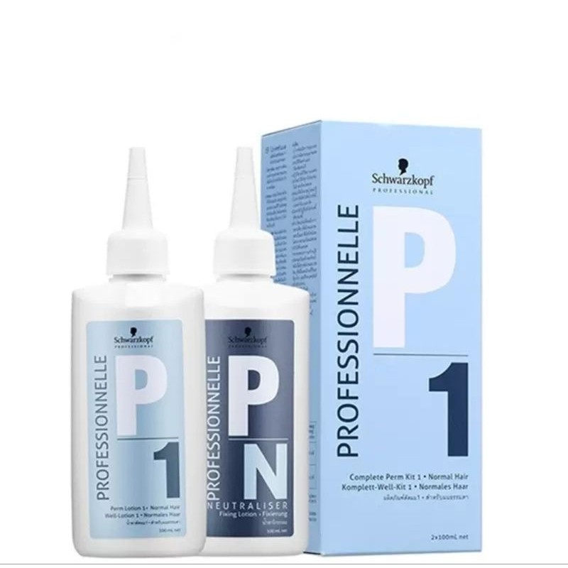 ดัดผมขึ้นลอนง่าย100ml×2มี3แบบให้เลือก
