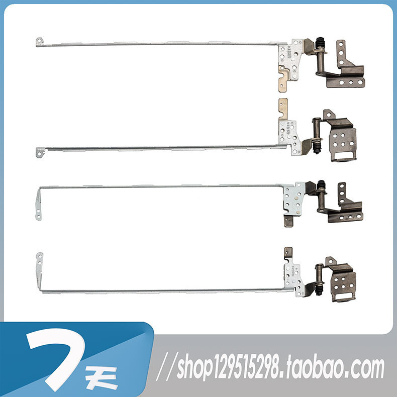 เหมาะสําหรับ Acer Acer Shadow Knight Nitro5 AN515-51 52 53 N17C1 หน้าจอแกนวงเล็บแกนหมุน