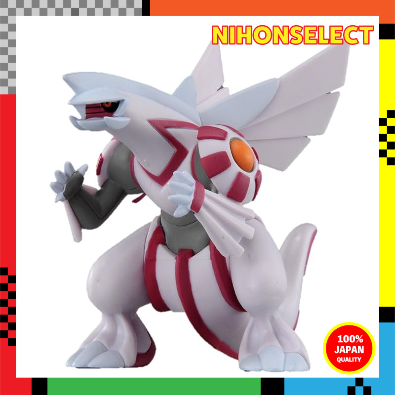 Pocket Monsters Moncolle EX EHP_20 Palkia