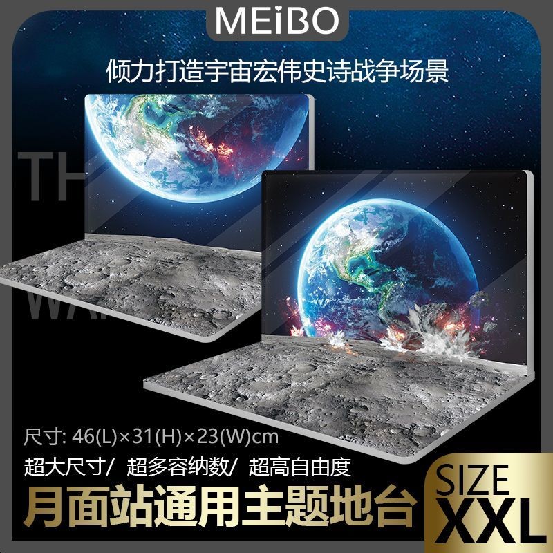 ผลิตภัณฑ์ใหม่ MG HG Lunar Scene Gundam Ultraman Model Hand-handed Universal Theme Floor Technology Sensed Product