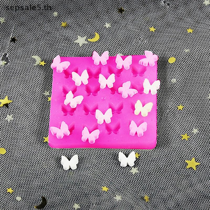 [บ้าน] 1 ชิ้นผีเสื้อรูปร่างอีพ็อกซี่แม่พิมพ์ Charm จี้ Clay Handmade Silcone Moulds {th}