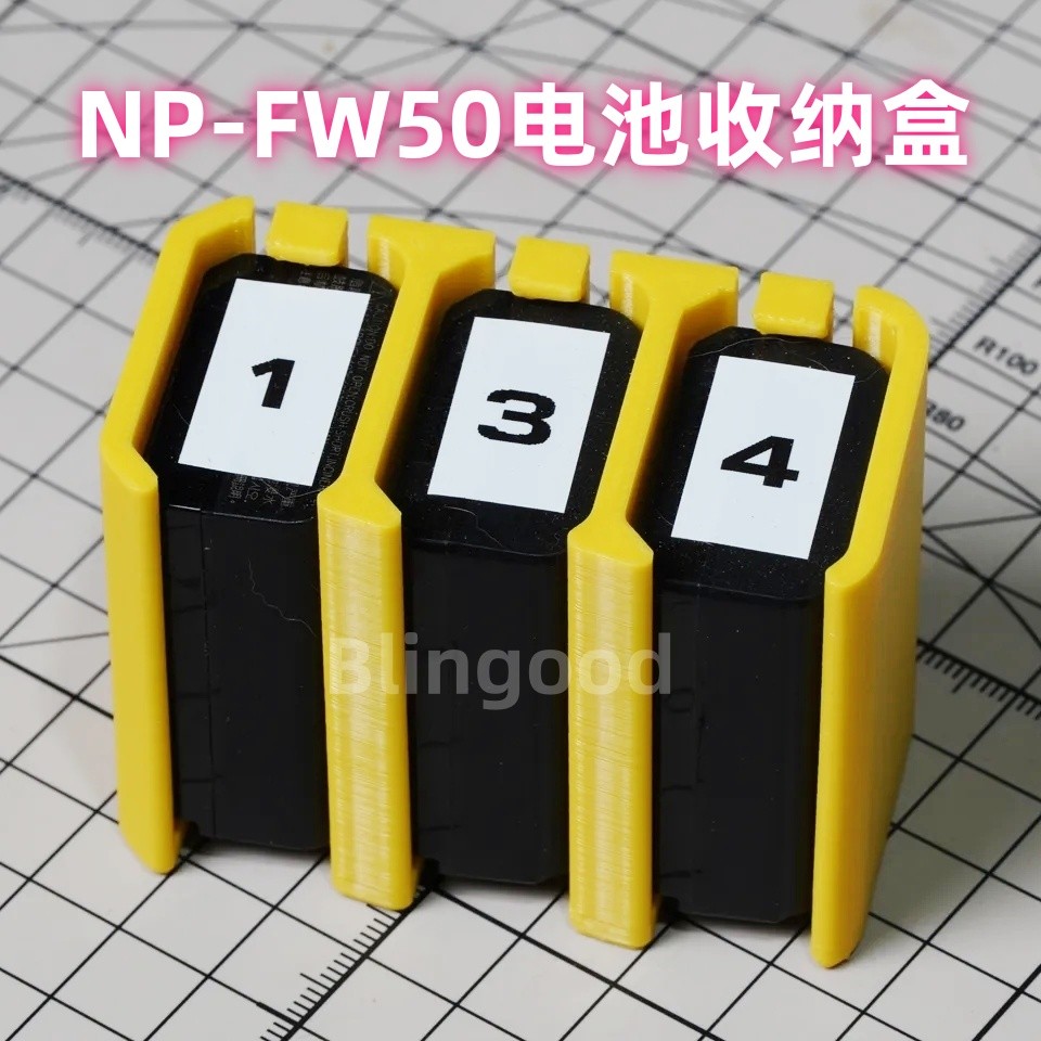 เหมาะสําหรับ SONY SONY NP-FW50 กล้องกล่องเก็บแบตเตอรี่ a6400 a6500 a72 rx10 qx1