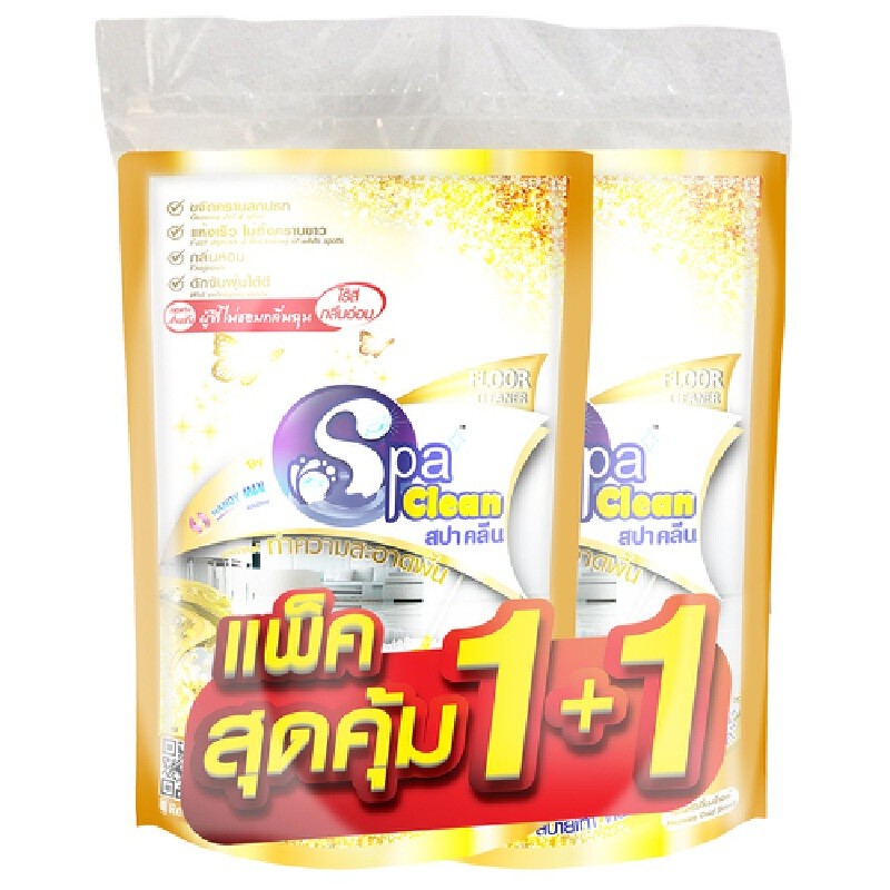 Spaclean น้ำยาถูพื้นทอง 700ml (แพ็ก 1 แถม 1)