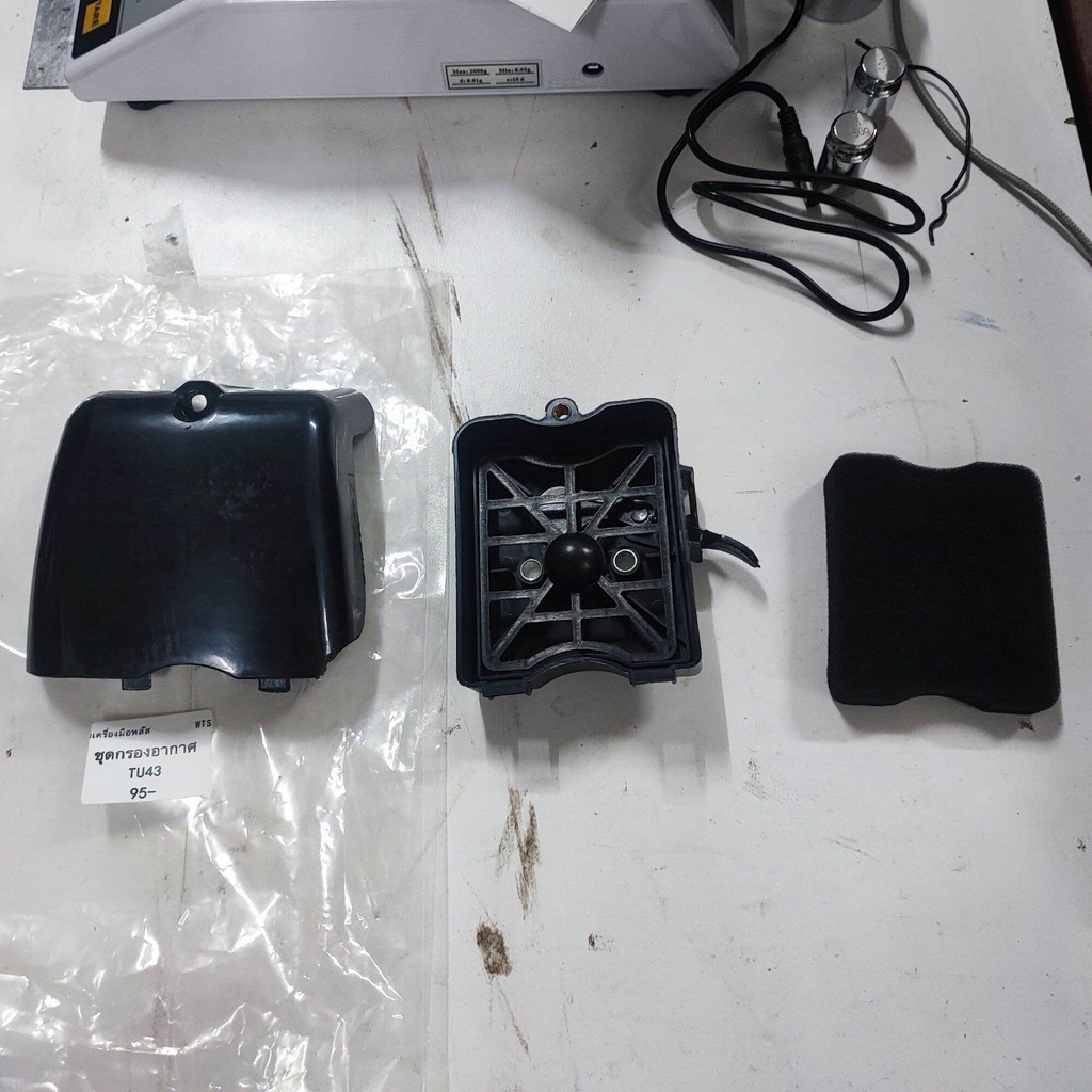 ชุดไส้กรอกเครื่องตัดหญ้า Mitsubishi TU43 ถังบน