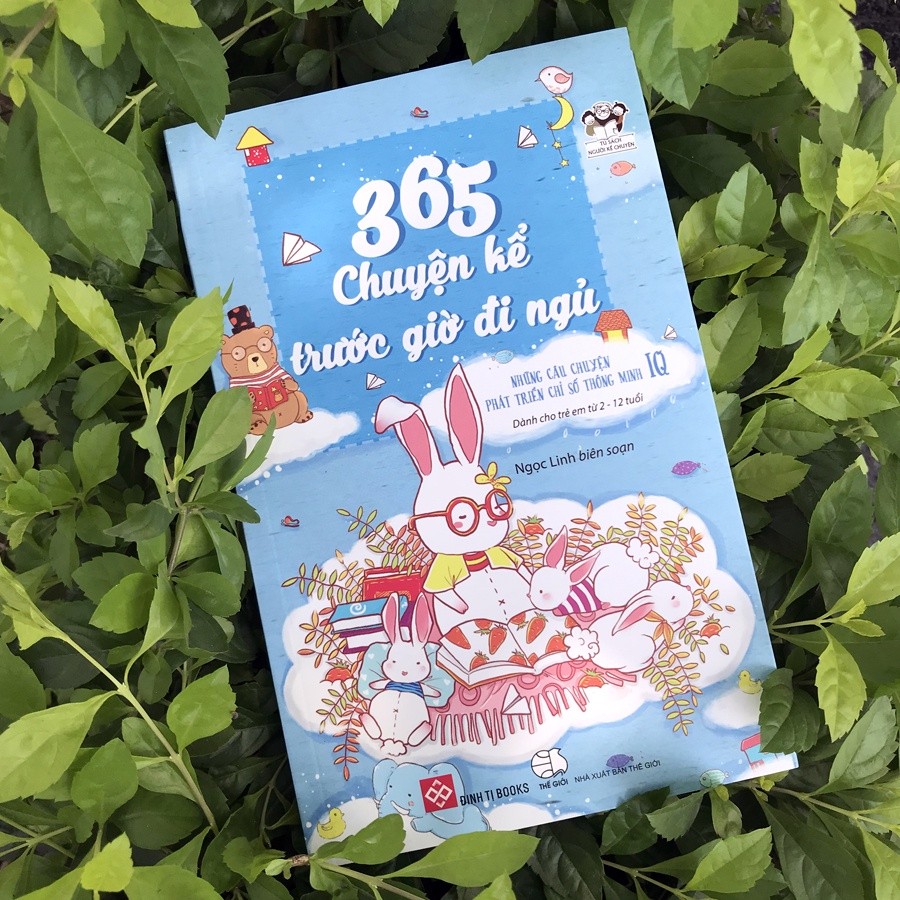 หนังสือ - 365 นิทานก่อนนอน - นิทานเพื่อพัฒนา ไอคิว