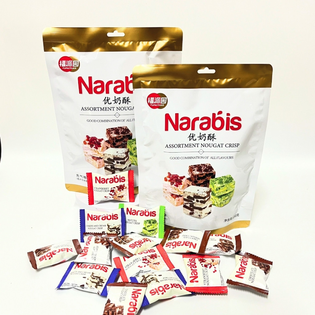 นูกัส Nougatto Nougat Crisp ขนมนูกัต รวมรส Narabis 4รสชาติใน1ห่อ ช็อกโกแลต สตอ โอริโอ้ หวานน้อย (150 กรัม/ห่อ) พร้อมส่ง