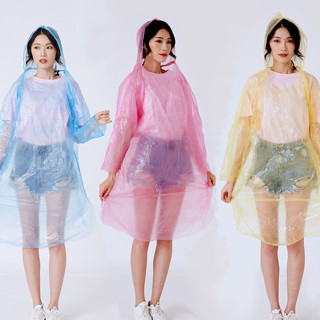 (สำหรับผู้ใหญ่)เสื้อกันฝนฉุกเฉินแบบใช้แล้วทิ้งFreesize (ร้าน…