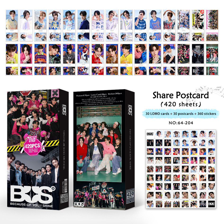 420 แผ่น การ์ดโพสต์กลุ่ม BUS การ์ด LOMO สติ๊กเกอร์ไอดอลของสะสม