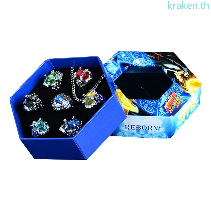 7Pcs/Set Fashion Jewelry Rings Katekyo Hitman Reborn Vongola Anime Alloy Rings