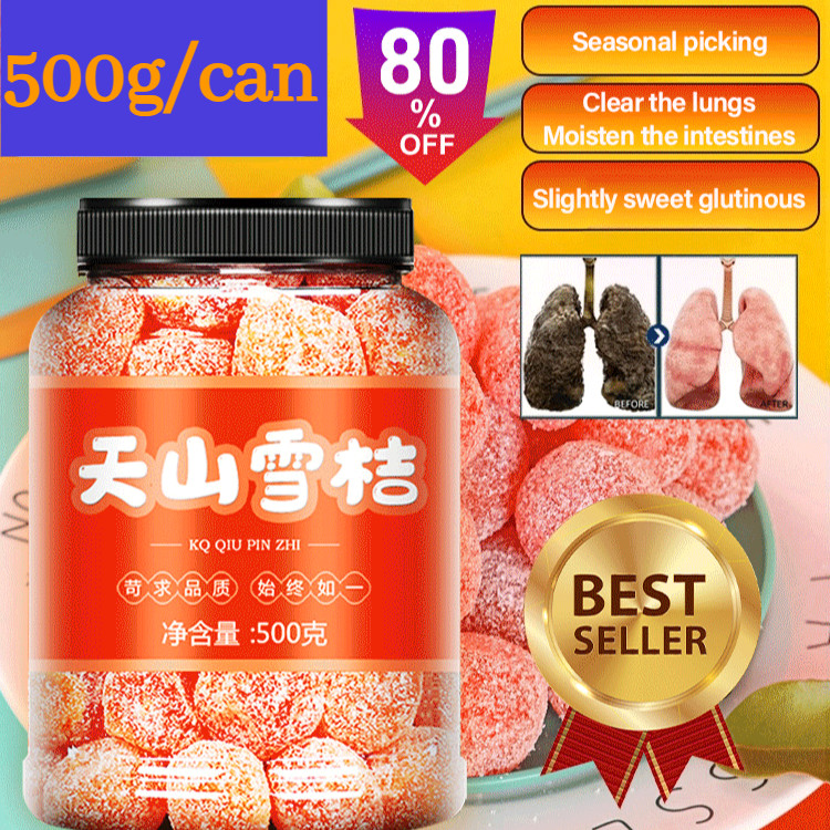 100% Natural 【ล้างลำไส้และชุ่มคอ】ส้มหนึบหมักน้ำตาลกรวด/ส้มจี๊ดอบแห้งกับน้ําตาลกรวดขนมผลไม้หวาน 500 กรัม / กระป๋อง