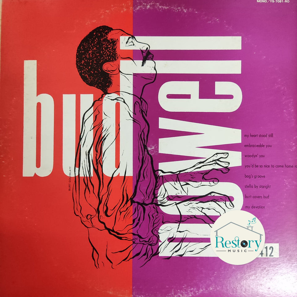 แผ่นเสียง The Bud Powell Trio - The Bud Powell Trio (Vinyl) (VG+)