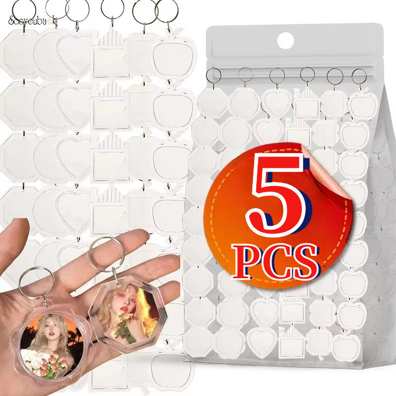 5 ชิ้นโปร่งใสเปล่าพวงกุญแจอะคริลิคใสใส่กรอบรูปพวงกุญแจ DIY แยกแหวน Key Chain ของขวัญ