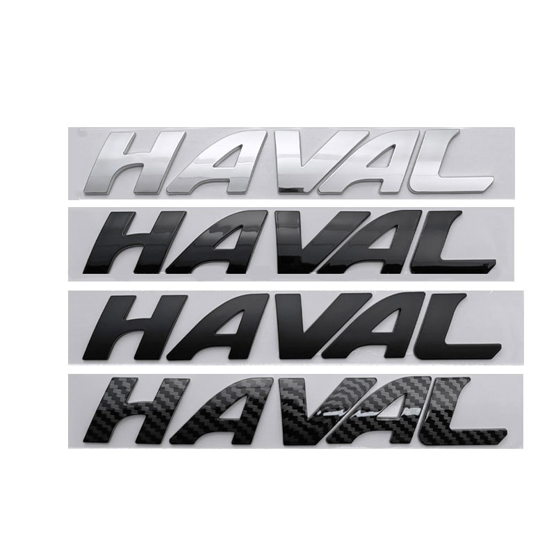 HAVAL โลโก้สติกเกอร์รถสําหรับ Great Wall HAVAL F7 F7X บูตด้านหลังตัวอักษรภาษาอังกฤษสัญลักษณ์ refit ห
