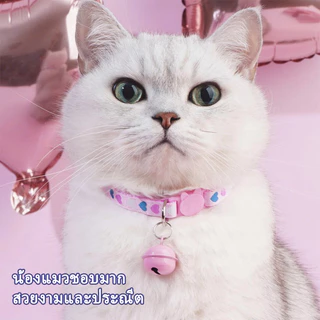 สไตล์โดราเอมอน ปลอกคอแมว ปอกคอแมว ปลอกคอสุนัข