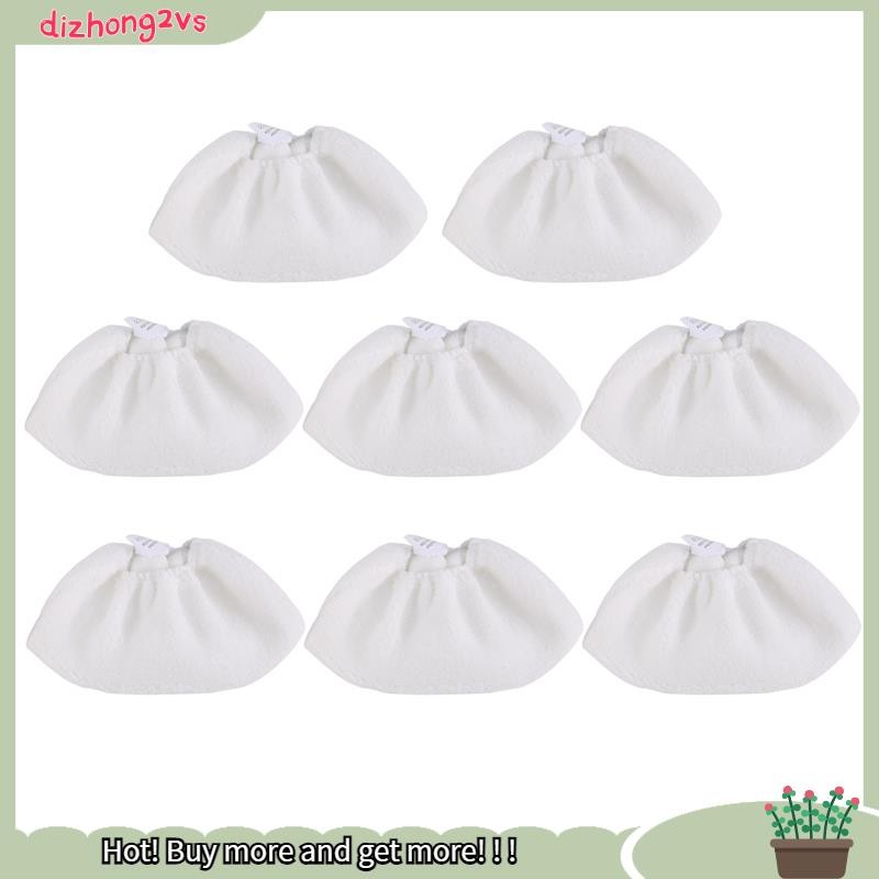 [dizhong2vs]8 Pack Hand Tool Terry Cloth Covers,สําหรับหัวฉีดมือ,สําหรับเครื่องอบไอน้ํา SC 2, SC 3, 