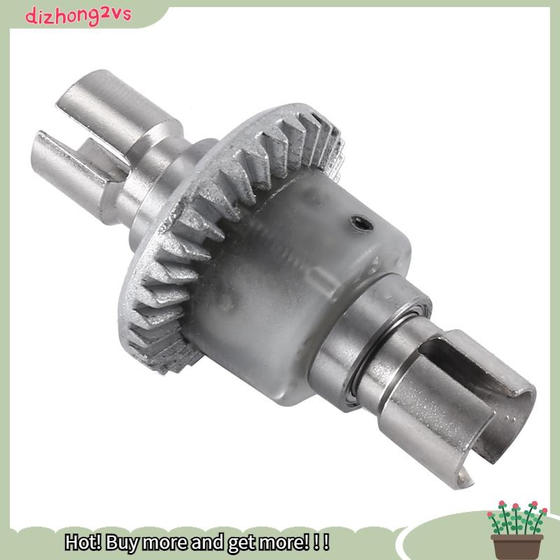 [dizhong2vs]เกียร์โลหะ Differential 16420 สําหรับ Go 16207 16208 16209 16210 H16 H16H H16E H16P 1/16