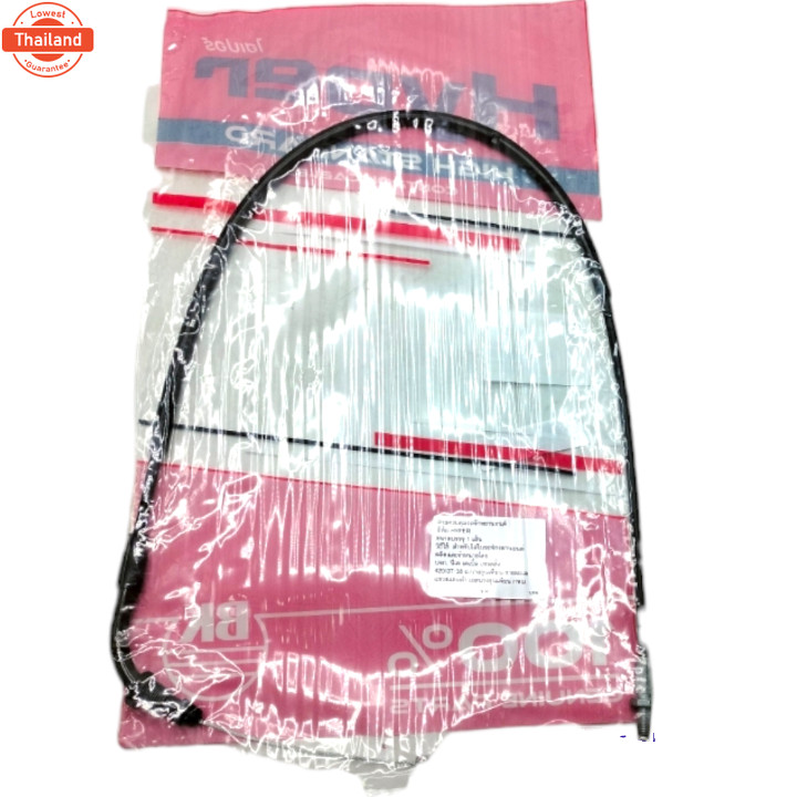 สายคันเร่งCBR 300 เส้นBรหัสI-RD-CBR300B