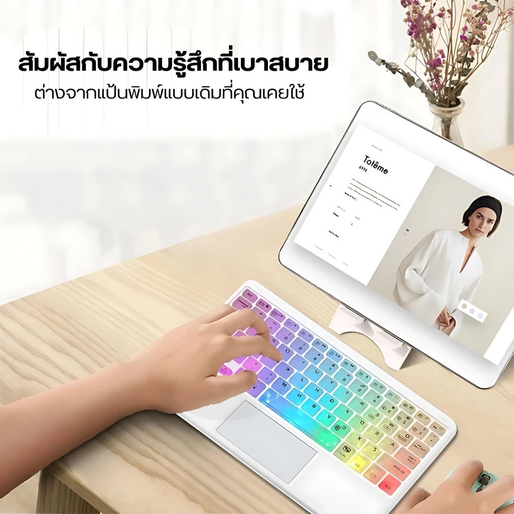 ชุดคีย์บอร์ด+เมาส์ไร้สาย แป้นพิมพ์ไทย ไฟ LED Backlight thumbnail 3