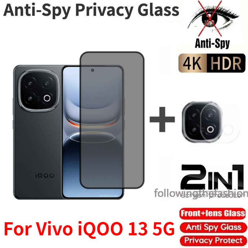 คลุมทั้งหมดหน้าจอโค้งส่วนตัวกระจกนิรภัยสําหรับ vivo iQOO 13 5G vivo iQOO13 iQOO13 5G 2024 Protector Anti Peek ความเป็นส่วนตัวป้องกันหน้าจอด้านหน้ากลับกล้องเลนส์ป้องกันฟิล์ม