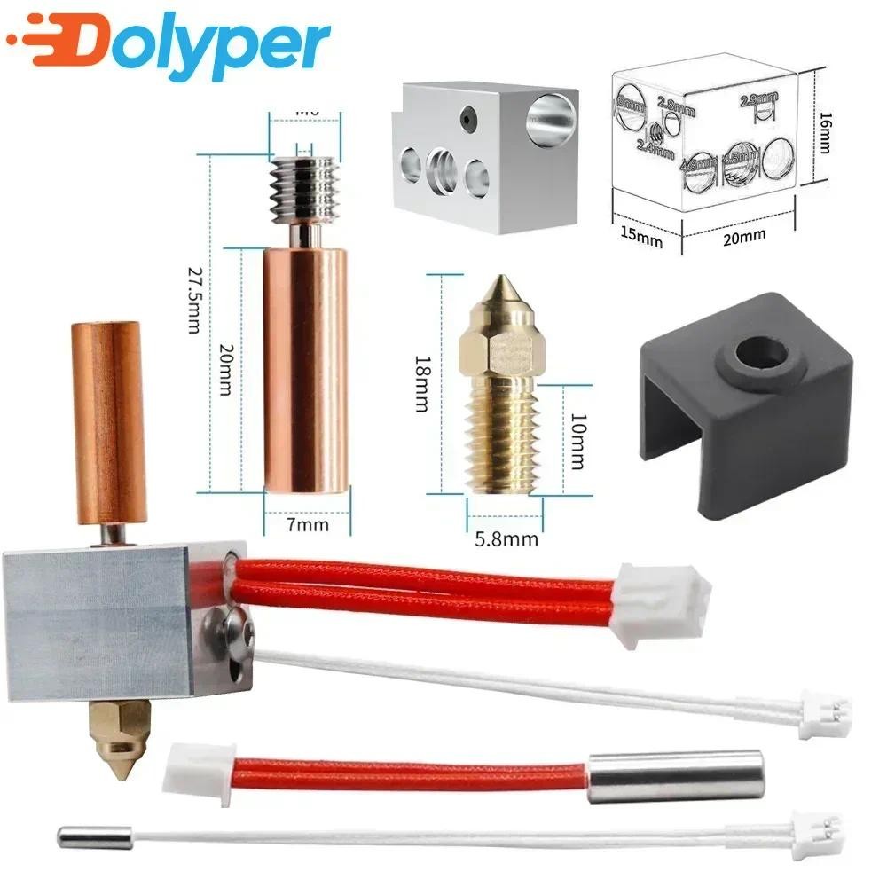 1-5 ชุดสําหรับ Elegoo Neptune 4 Hotend ชุดหัวฉีดสําหรับ Elegoo Neptune 4 pro Heated Block Bimetal He