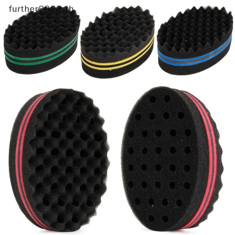[FT] Black Man Hair Braider Twist Sponge Fir Afro Dreadlocks Curl Brush Sponge Barber [คลังสินค้าพร้อม]
