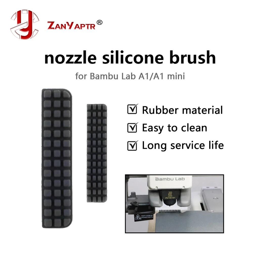 แปรงหัวฉีดสําหรับ Bambu Lab A1/A1 Mini Wiper แปรงซิลิโคน Hotbed ติดตั้ง Scrubbers เครื่องมือทําความสะอาด 3D ชิ้นส่วนเครื่องพิมพ์