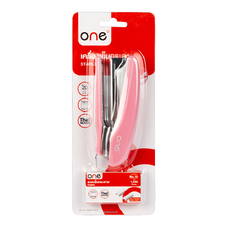 ONE เครื่องเย็บกระดาษ รุ่น HS405-100 สีชมพูอ่อน