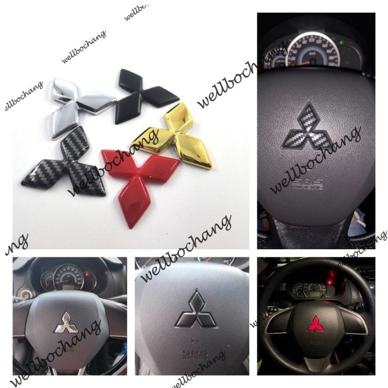 ติดป้าย GENGER LOGO พวงมาลัย ABS MITSUBISHI 1 x สําหรับ MITSUBISHI