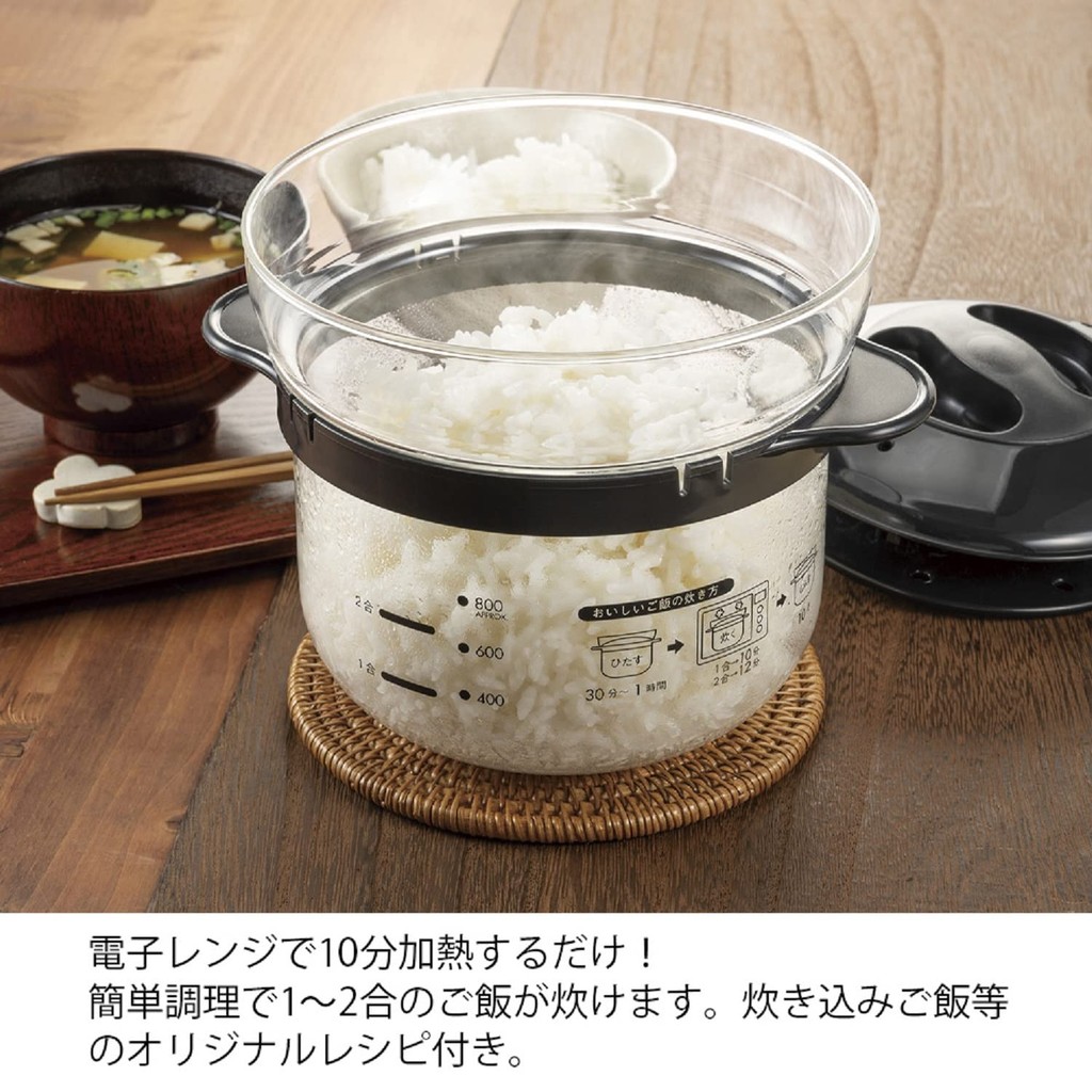 HARIO Glass Rice Cooker for 1-2 Cups – Microwave Safe, Black – Japanese Made, Perfect Gift Idea ราคา ถูกที่สุด ดีลบีเคเค แกลเลอรีภาพที่ 2