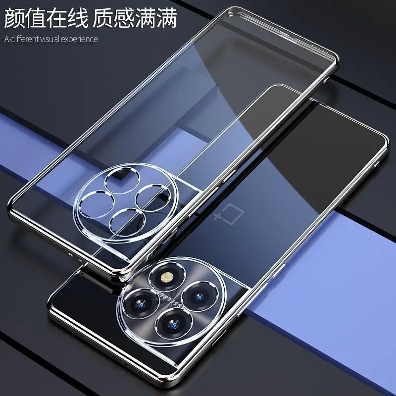 สําหรับ OnePlus 13 12 11 11R 12R 13R 15 15R กรณีหรูหราไฟฟ้า Matte ผิวโปร่งใสปกหลังสําหรับ OnePlus 13