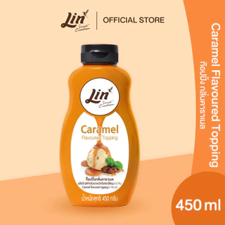 ลิน ท๊อปปิ้ง (Topping/Chocolate/Caramel)