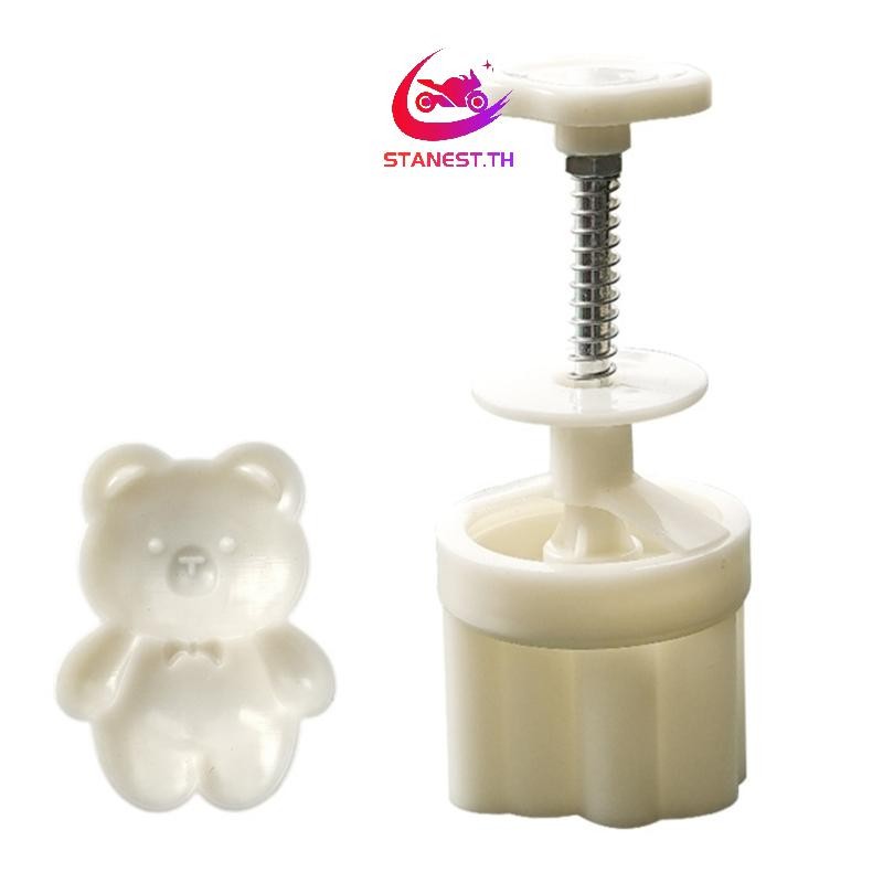เค้กถั่วเขียวที่สุด Moulds เบเกอรี่แม่พิมพ์เครื่องมือสร้างขนมรูปหมีสําหรับขนมหวาน