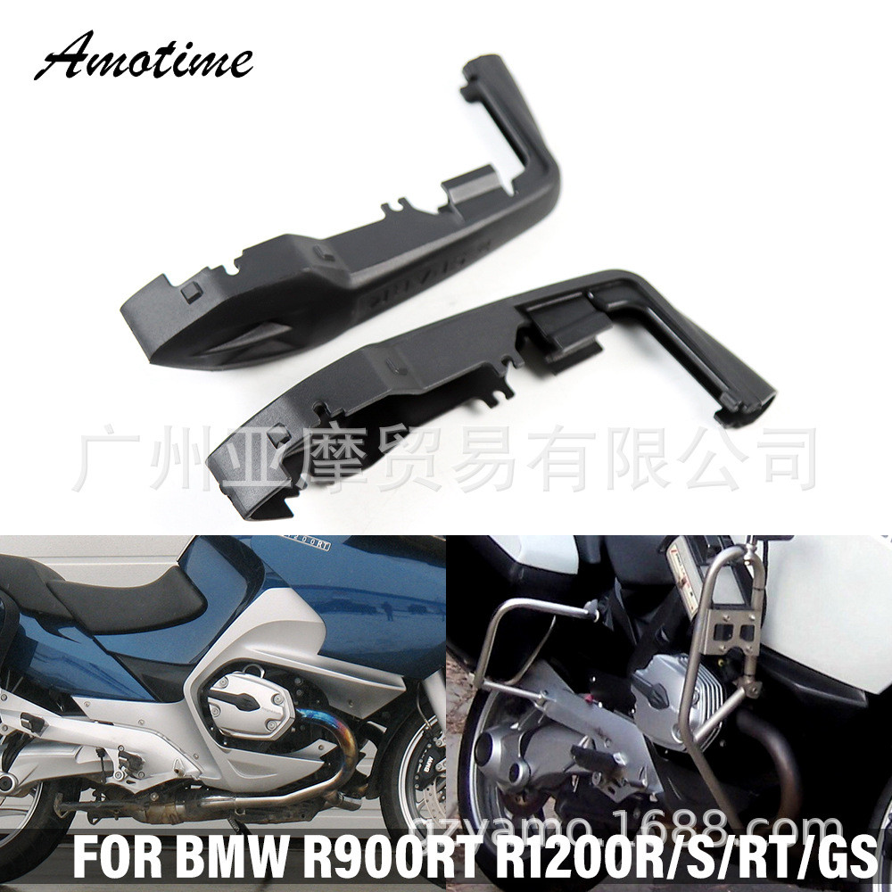 [สต๊อกพร้อม-ลดราคาอีเว้น] เหมาะสําหรับ BMW R1200GS R1200RT R900RT R1200R R1200ST R ฝาครอบหัวเทียน