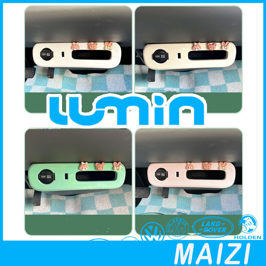 [พร้อม] สติ๊กเกอร์ตกแต่งภายใน Changan LUMIN EV แผง USB ตกแต่งที่จุดบุหรี่ LUMIN การปรับเปลี่ยนภายใน K7MC