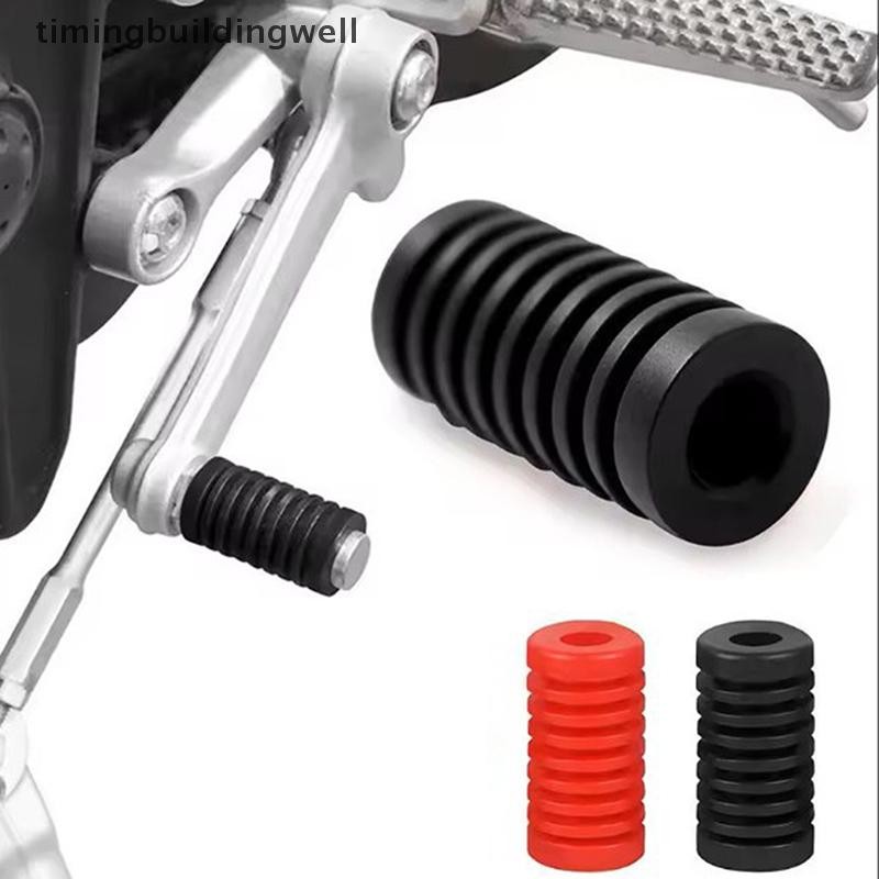 Twth รถจักรยานยนต์ Shift Lever Non Slip ยางสําหรับรถจักรยานยนต์เกียร์ Shift Lever สําหรับรถจักรยานยนต์ส่วนใหญ่ Universal QDD