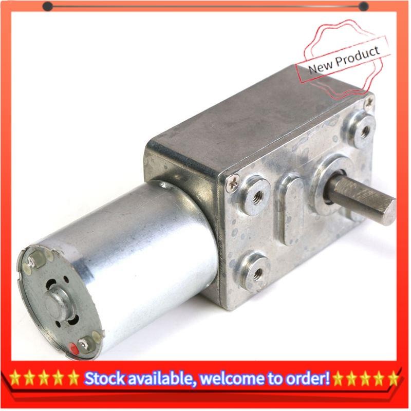 GW370 12V 6rpm Reversible High Worm Geared Motor Torque Turbo DC Motor 35A